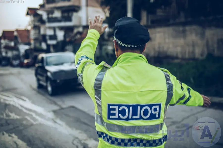 معنی حرکات دست پلیس در تقاطع